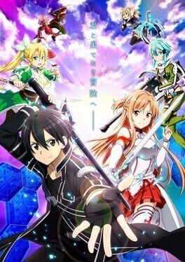 Cover Sword Art Online Arcade: Deep Explorer