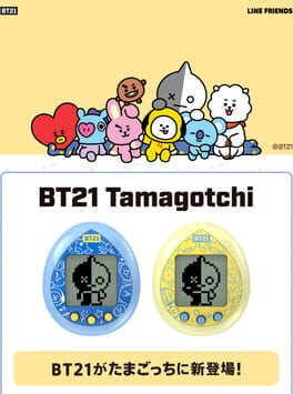 Cover BT21 Tamagotchi