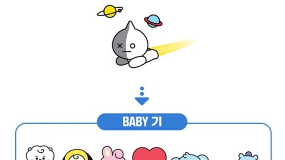 Screenshot BT21 Tamagotchi
