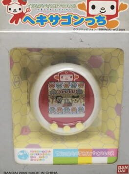 Cover Hexagontchi