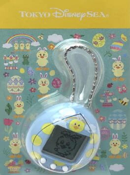 Cover Pocket Usapiyo