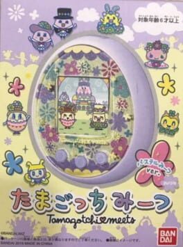 Cover Tamagotchi Meets: Pastel ver.