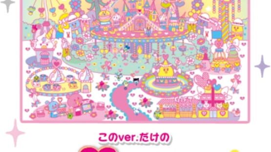 Screenshot Tamagotchi On: Fairy ver.