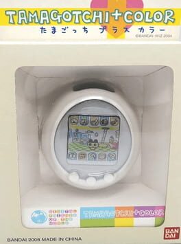 Cover Tamagotchi Plus Color