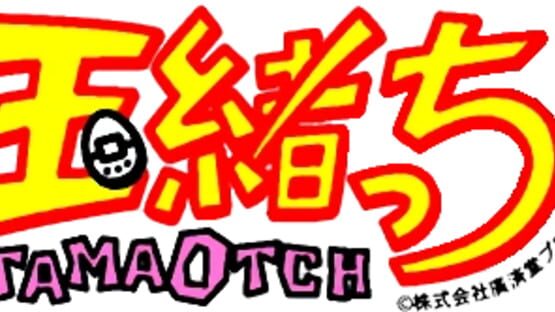 Screenshot TamaOtchi