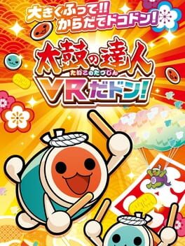 Cover Taiko no Tatsujin: VR Festival!
