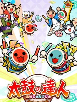 Cover Taiko no Tatsujin: Niji-iro Version