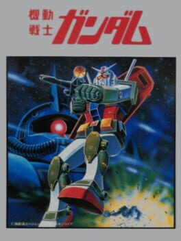 Cover Kidou Senshi Gundam