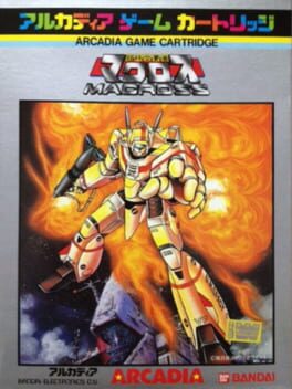 Cover Choujikuu Yousai Macross