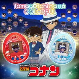 Cover Tamagotchi Nano Colorful Detective Conan