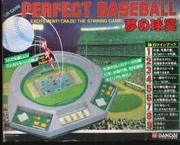 Cover Perfect Baseball: Excitement! Craze! The Stirring Game!