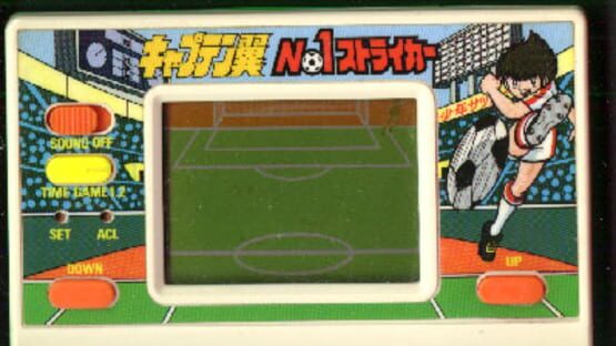 Screenshot Captain Tsubasa: No. 1 Striker