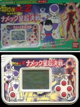 Cover Dragon Ball Z: Namekku-sei Chou Kessen