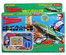 Cover Gerry Anderson's Thunderbirds: Shutsudou Thunderbird 2-gou