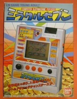 Cover Miracle Seven