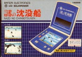Cover Nazo no Chinbotsusen