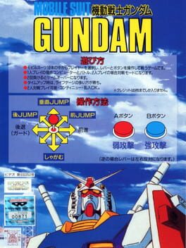 Cover Mobile Suit Gundam