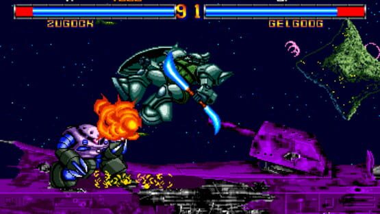 Screenshot Mobile Suit Gundam 2