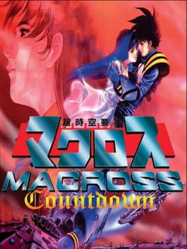 Cover Choujikuu Yousai Macross: Countdown