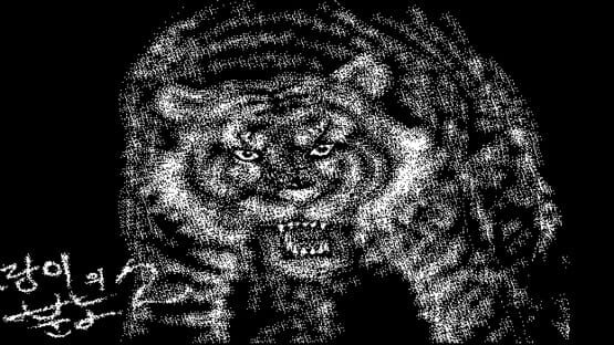 Screenshot Rage of Tiger 2: Blood, Money and Tears