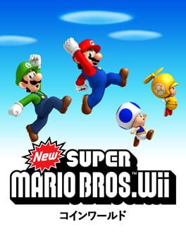 Cover New Super Mario Bros. Wii Coin World