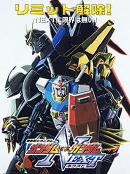 Cover Mobile Suit Gundam: Gundam vs. Gundam Next