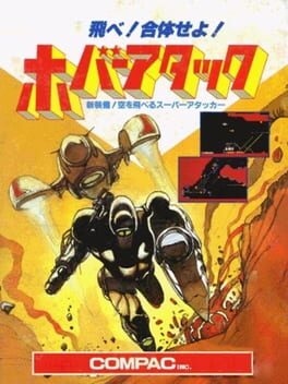Cover Hover Attack