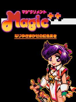 Cover Magicliment