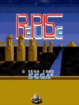 Cover Repulse