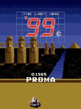 Cover '99: The Last War