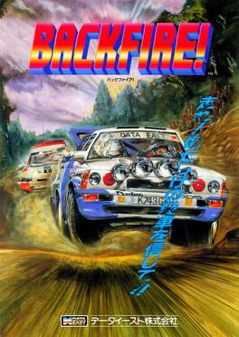 Cover Backfire!