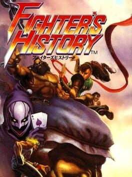 Cover Fighter's History