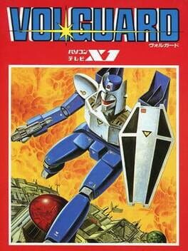 Cover Volguard