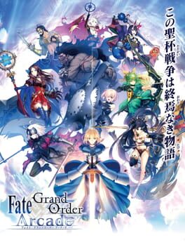 Cover Fate/Grand Order Arcade