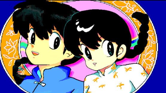 Screenshot Ranma