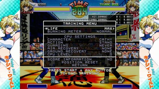 Screenshot Asuka 120% Burning Fest. Exallent 3