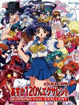 Cover Asuka 120% Burning Fest. Exallent