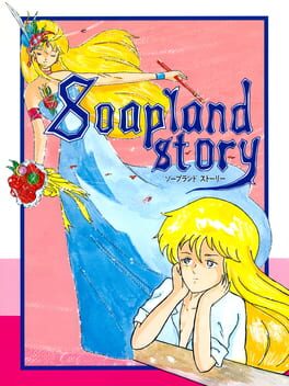 Cover Soapland Story