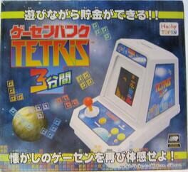 Cover Arcade Bank 3 Minute Tetris