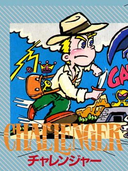 Cover Challenger
