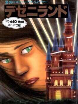 Cover Dezeni Land