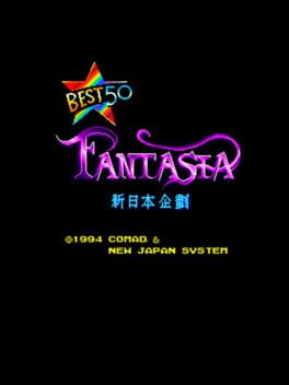 Cover Fantasia