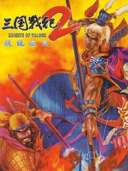 Cover Knights of Valour 2