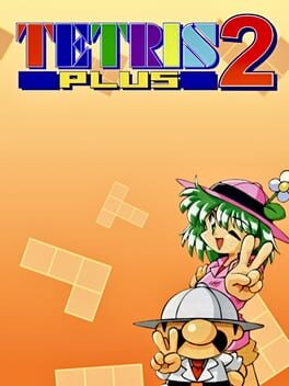 Cover Tetris Plus 2