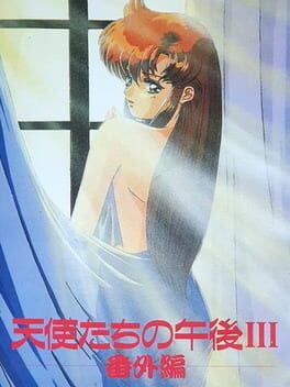 Cover Tenshi-tachi no Gogo III: Bangai-hen