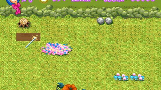 Screenshot Fairy Godmother's Pumpkin Surprise