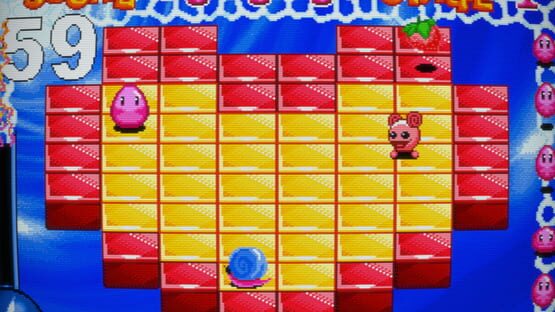 Screenshot Magic Jelly