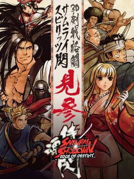 Cover Samurai Shodown: Edge of Destiny