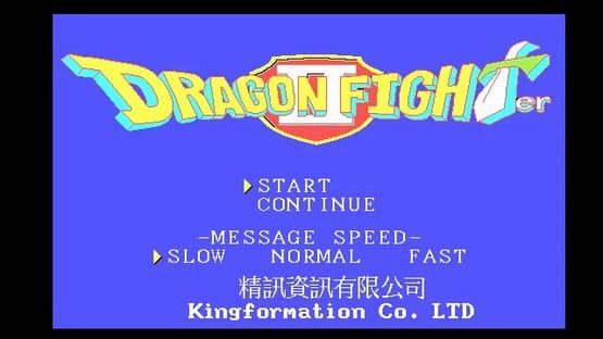 Screenshot Dragon Fighter II