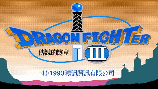 Screenshot Dragon Fighter III